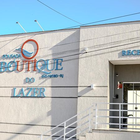 Hotel Pousada Boutique Do Lazer Sp Cabo Frio Zewnętrze zdjęcie