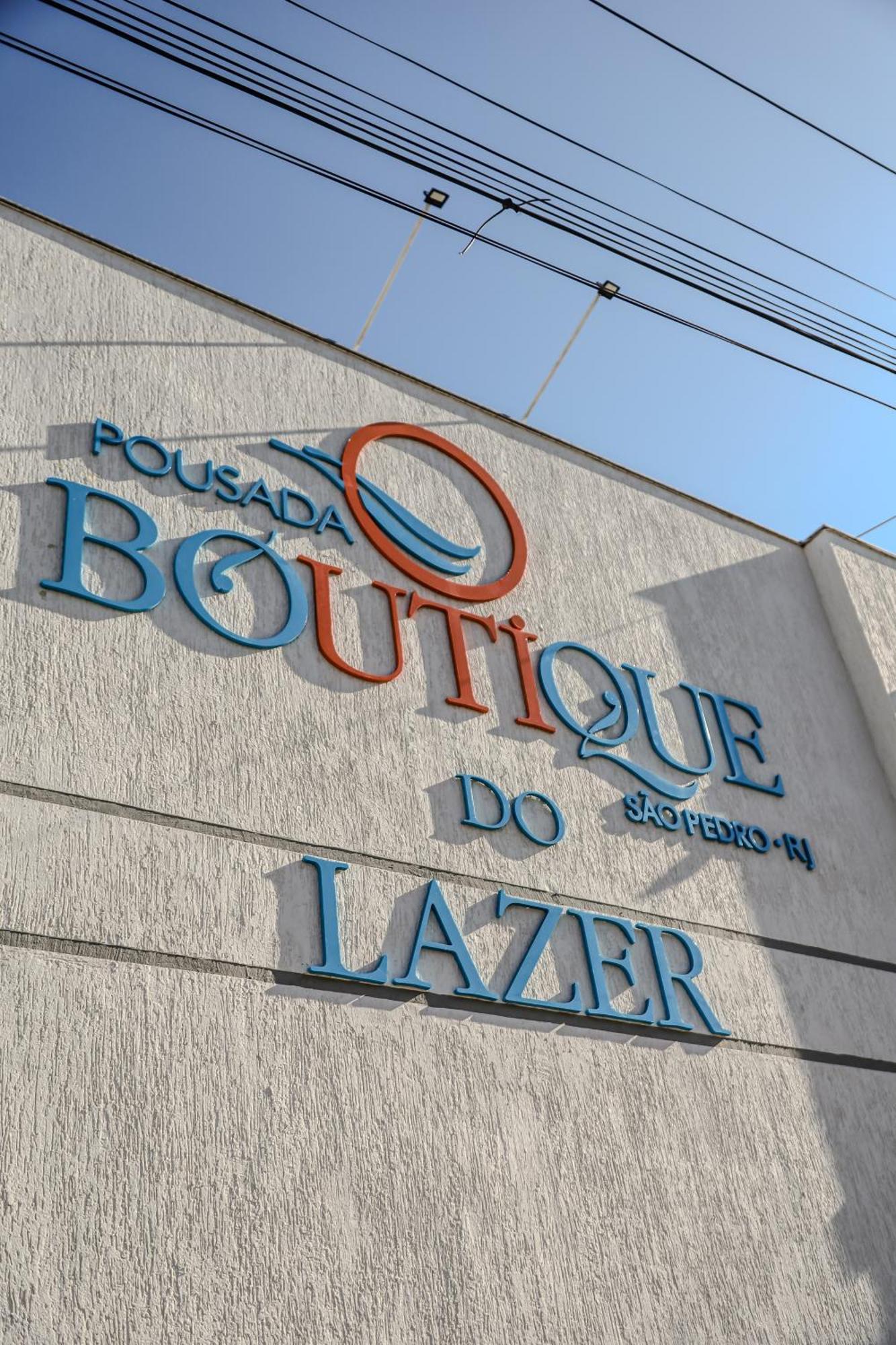 Hotel Pousada Boutique Do Lazer Sp Cabo Frio Zewnętrze zdjęcie